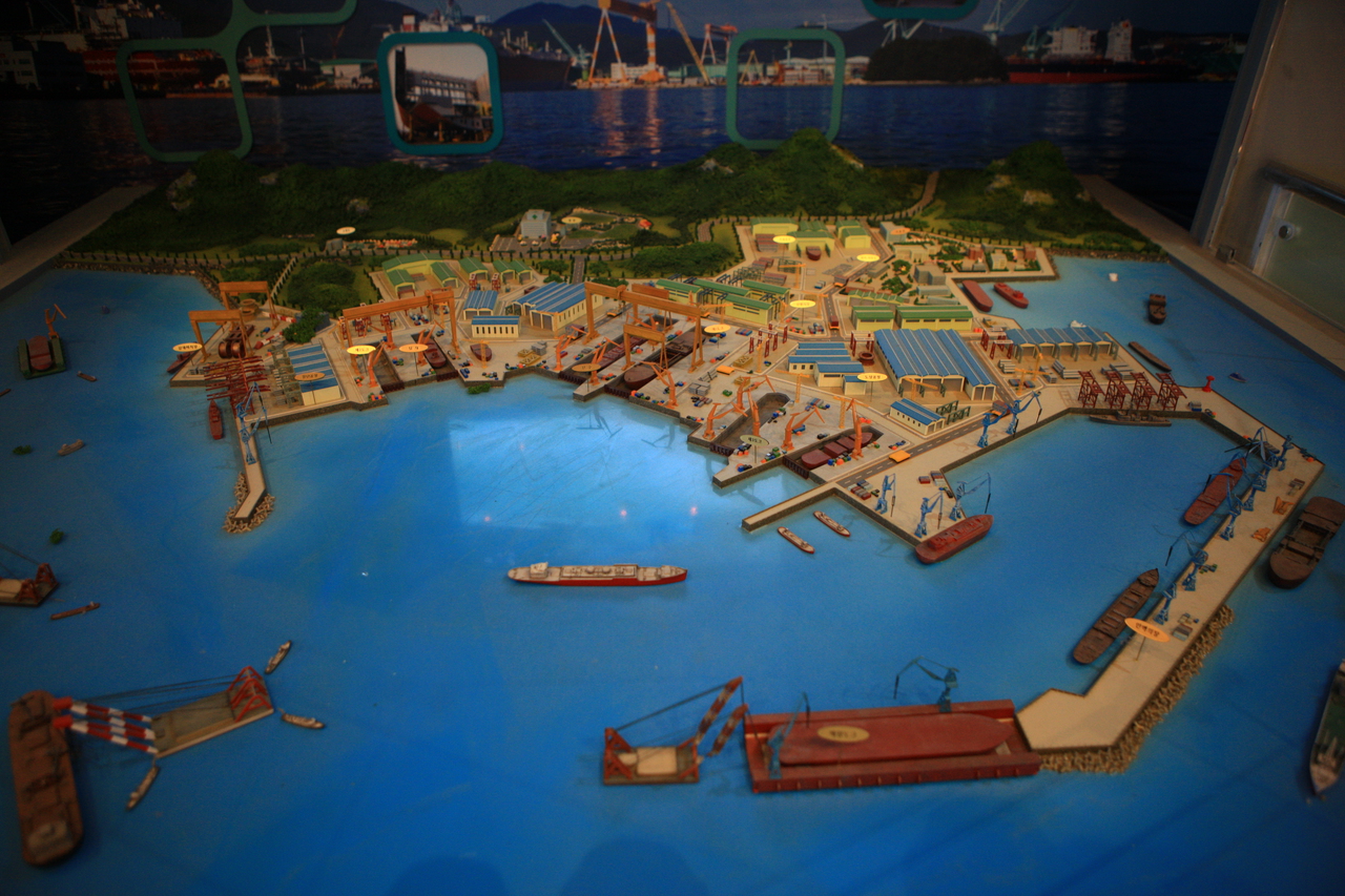 조선해양전시관