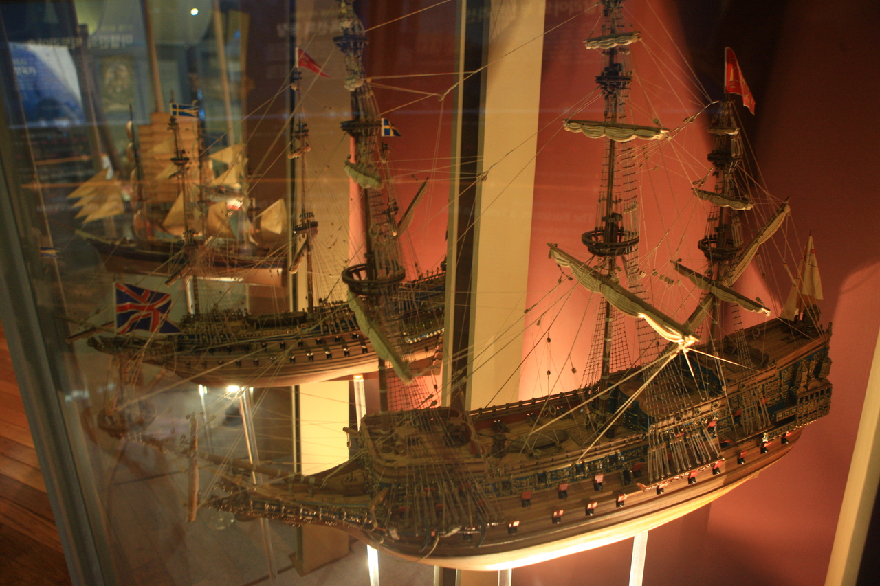 조선해양전시관