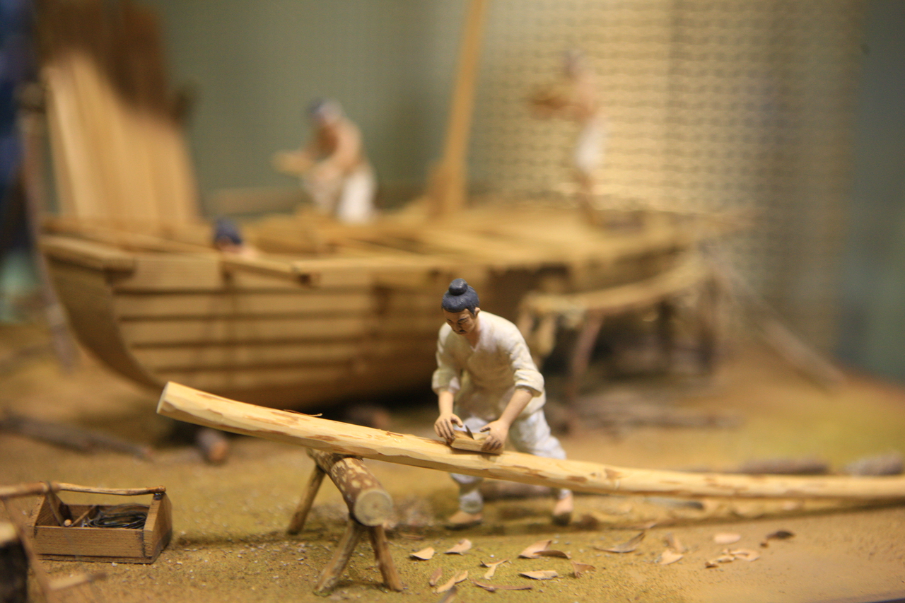 조선해양전시관