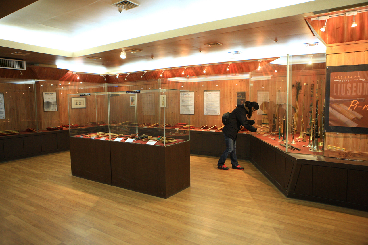 류홍쥔세계민족악기전시관