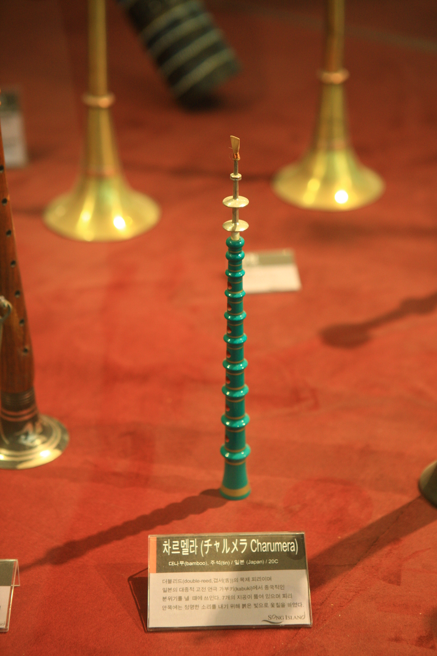 류홍쥔세계민족악기전시관