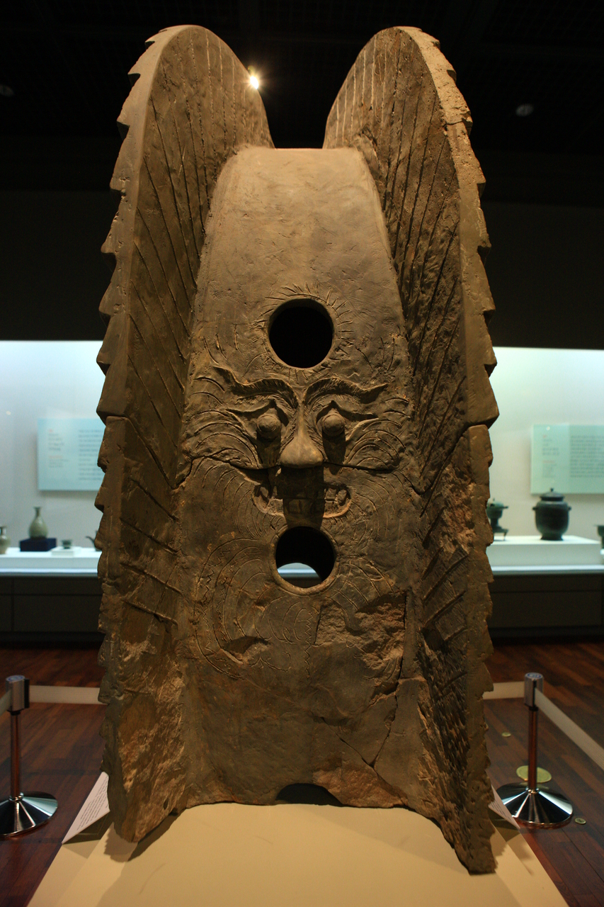 국립청주박물관