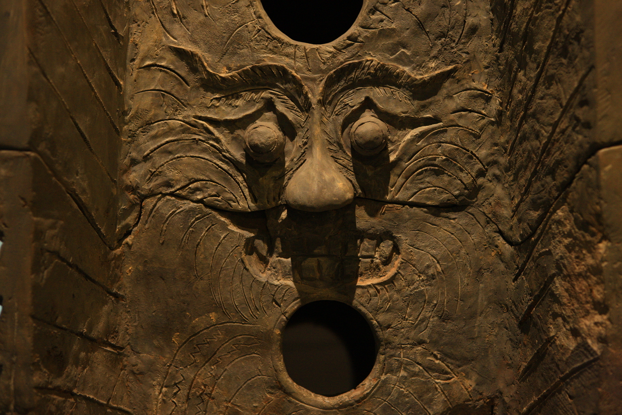 국립청주박물관