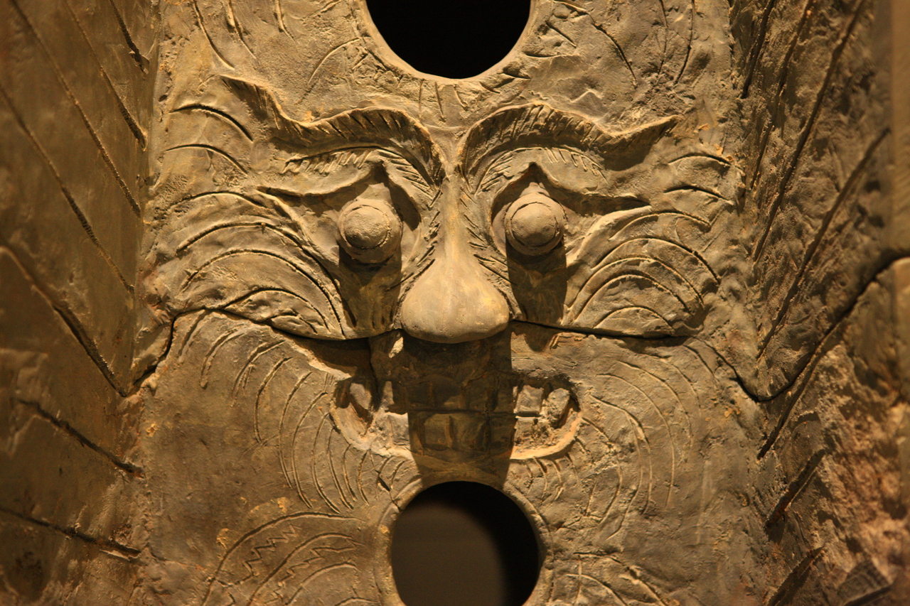 국립청주박물관