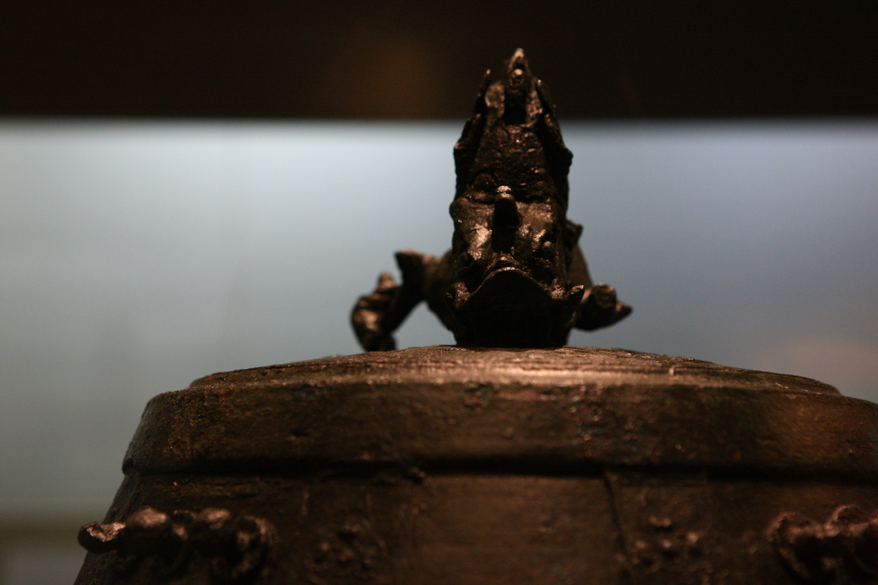 국립청주박물관