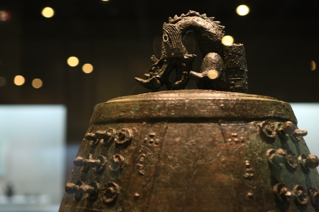 국립청주박물관