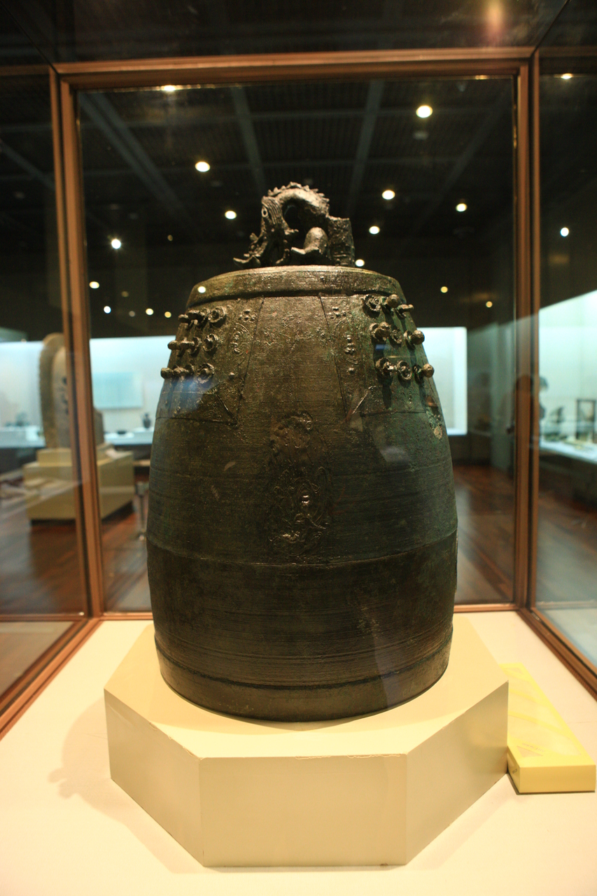 국립청주박물관