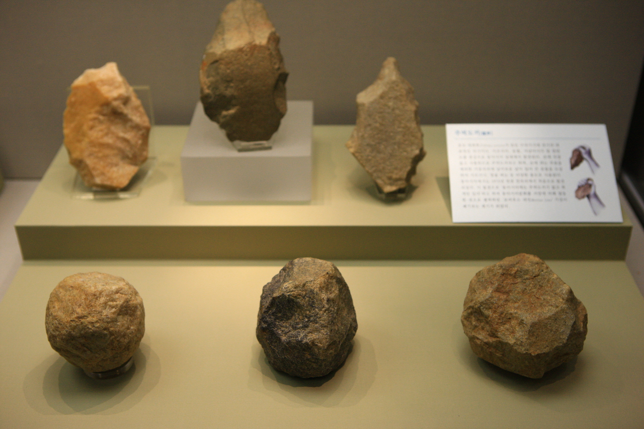 국립청주박물관