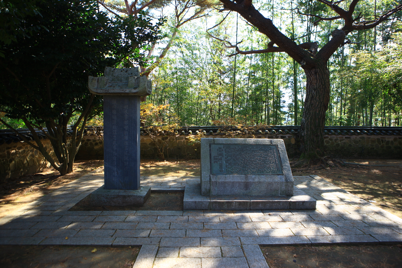 관음포 이충무공 전몰유허