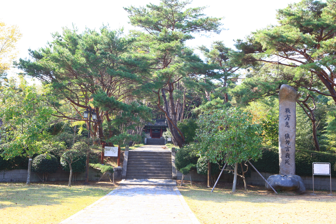 관음포 이충무공 전몰유허