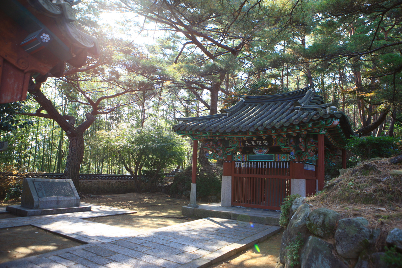 관음포 이충무공 전몰유허