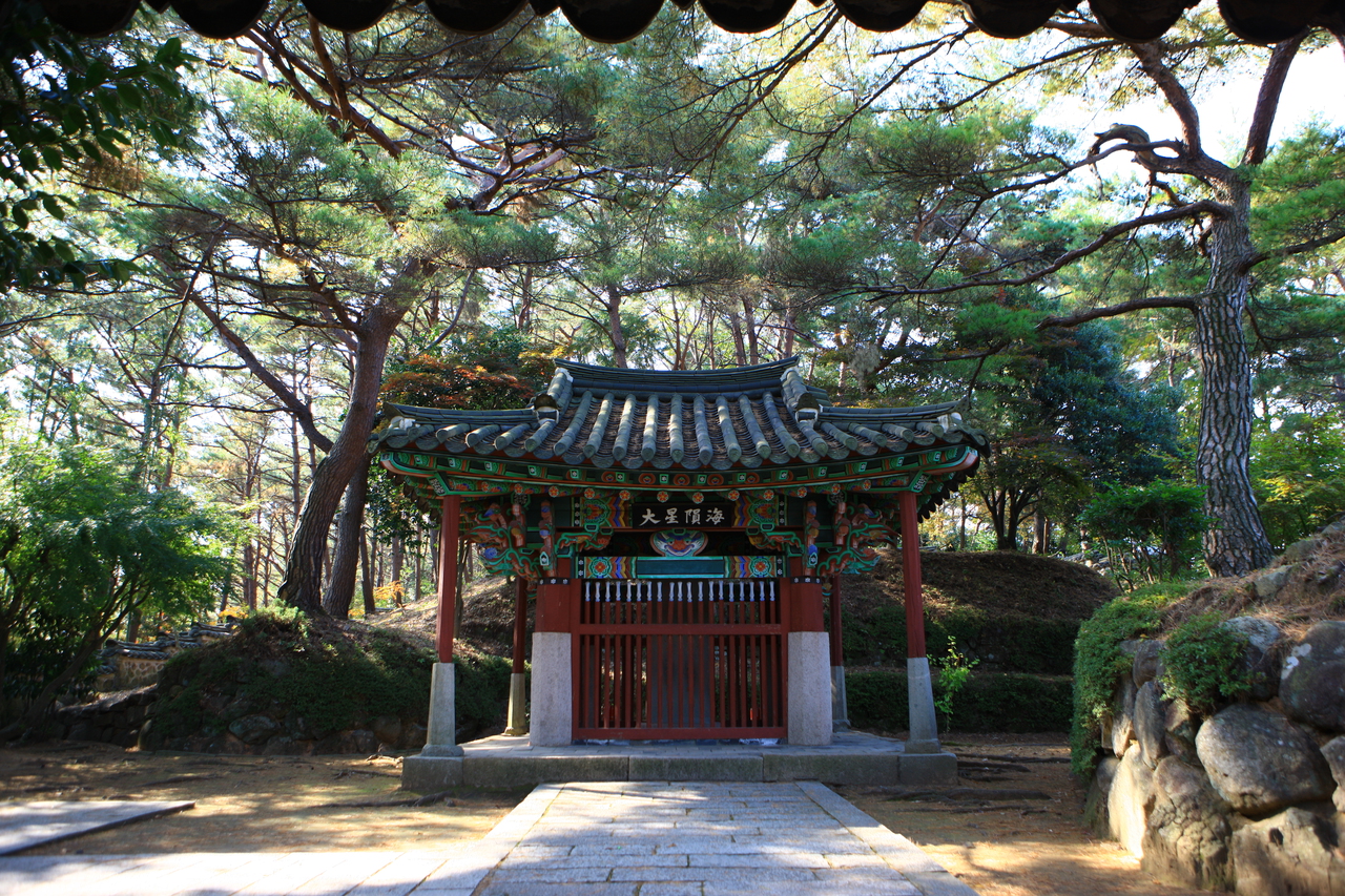 관음포 이충무공 전몰유허