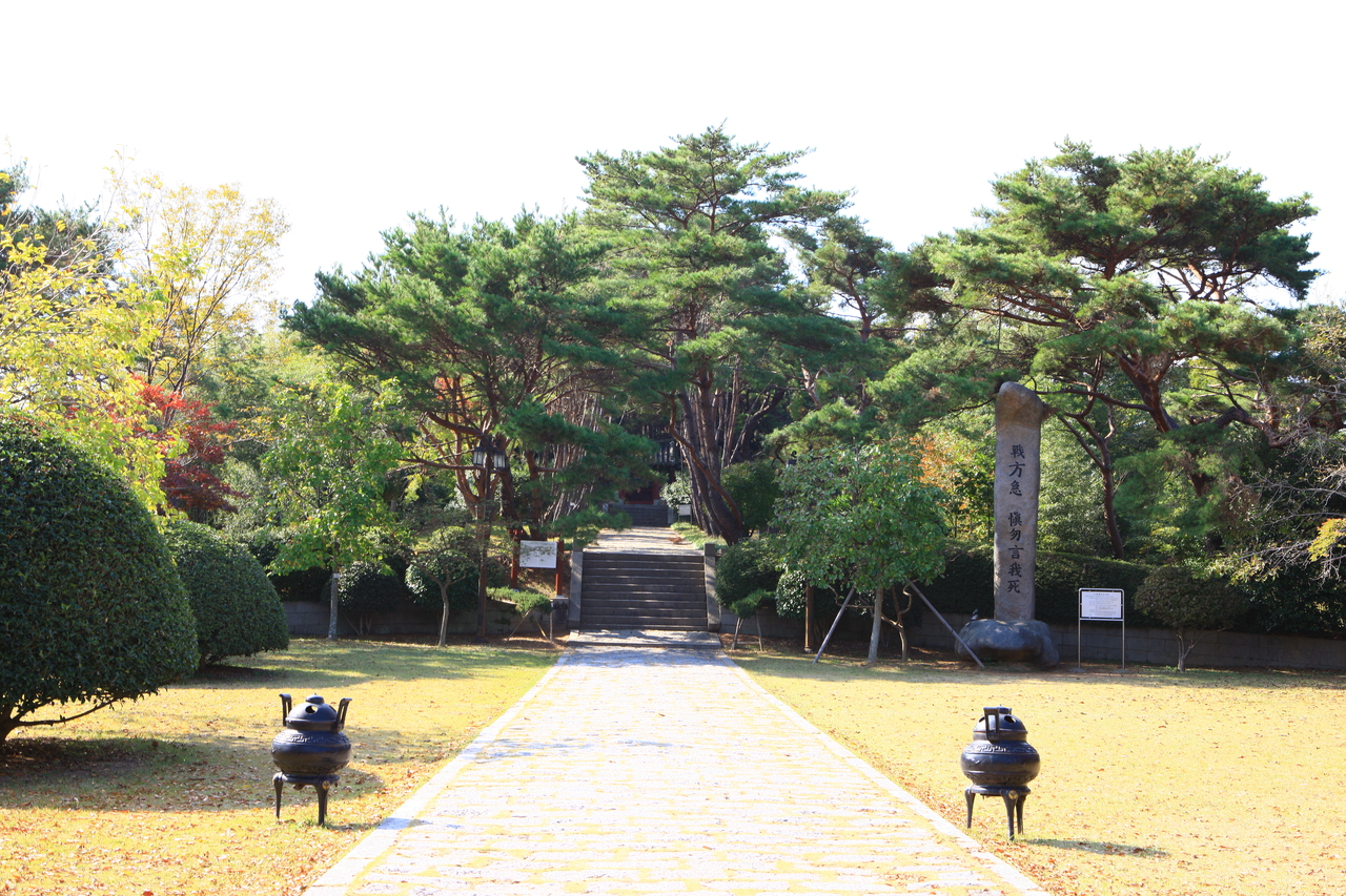 관음포 이충무공 전몰유허