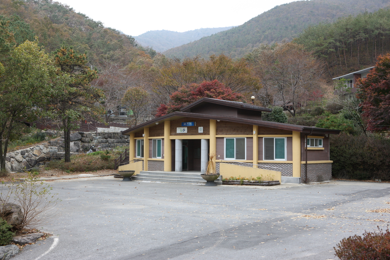 제암산자연휴양림