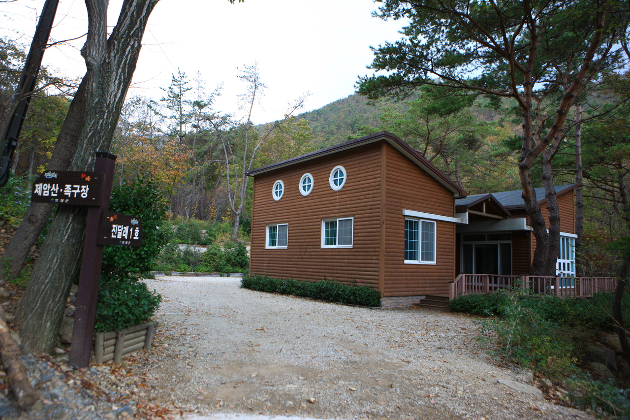 제암산자연휴양림