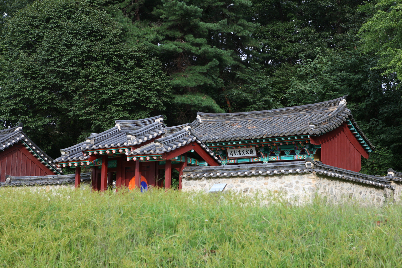 황희선생 유적지