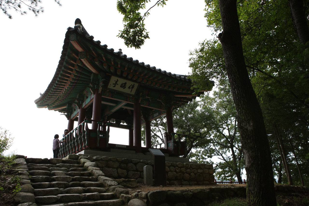 황희선생 유적지