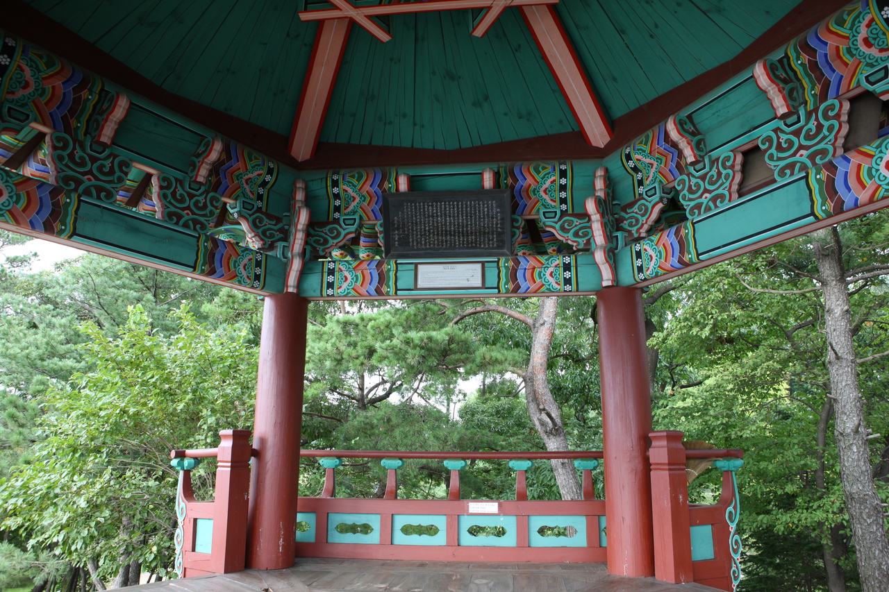 황희선생 유적지