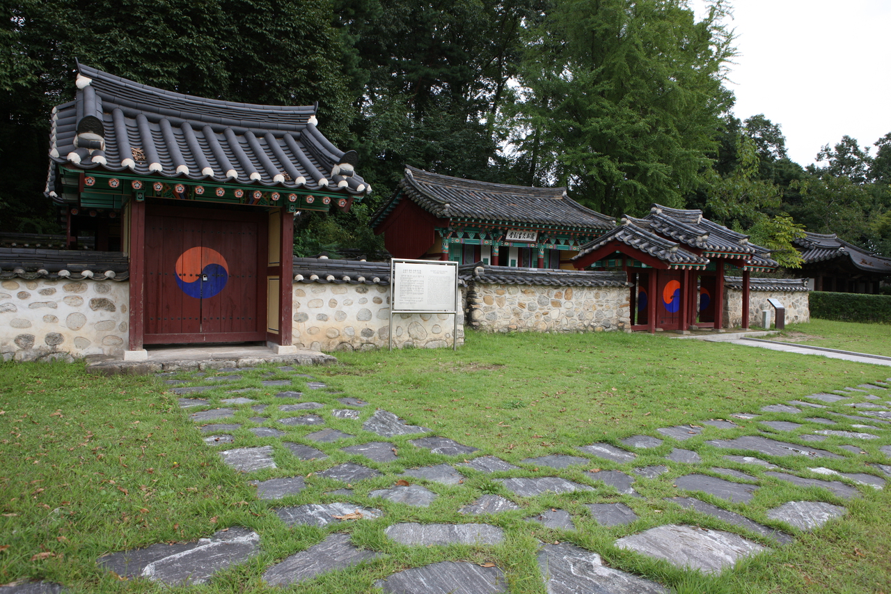 황희선생 유적지