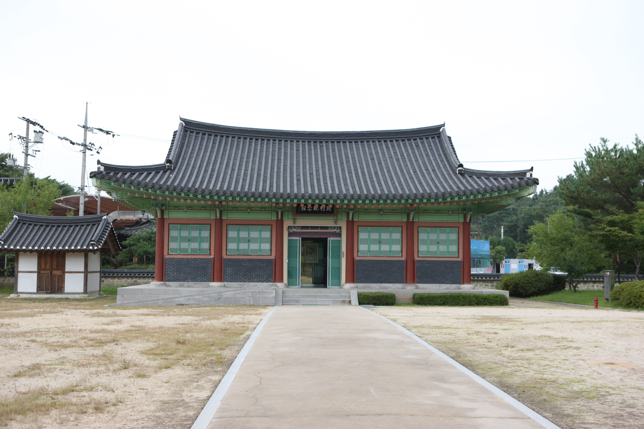 황희선생 유적지