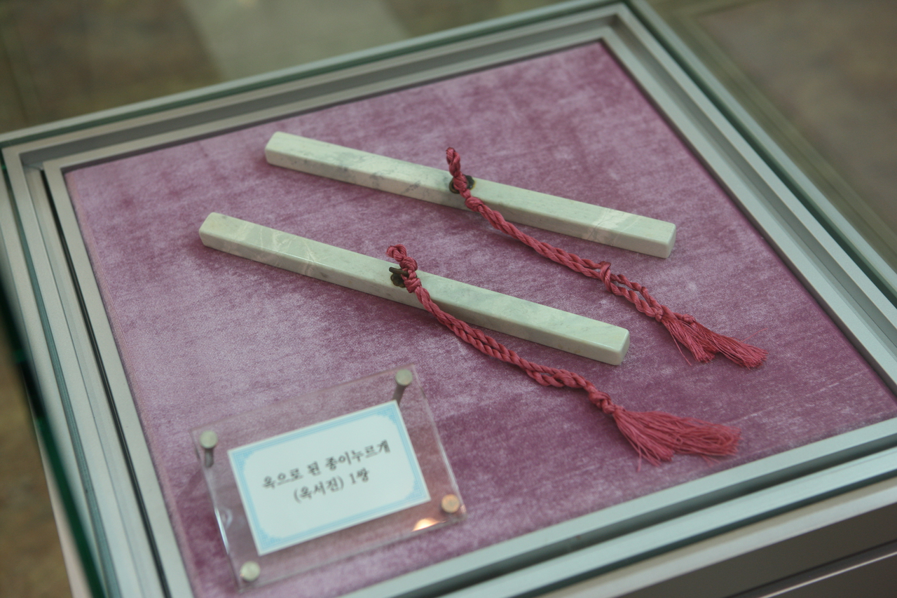 황희선생 유적지