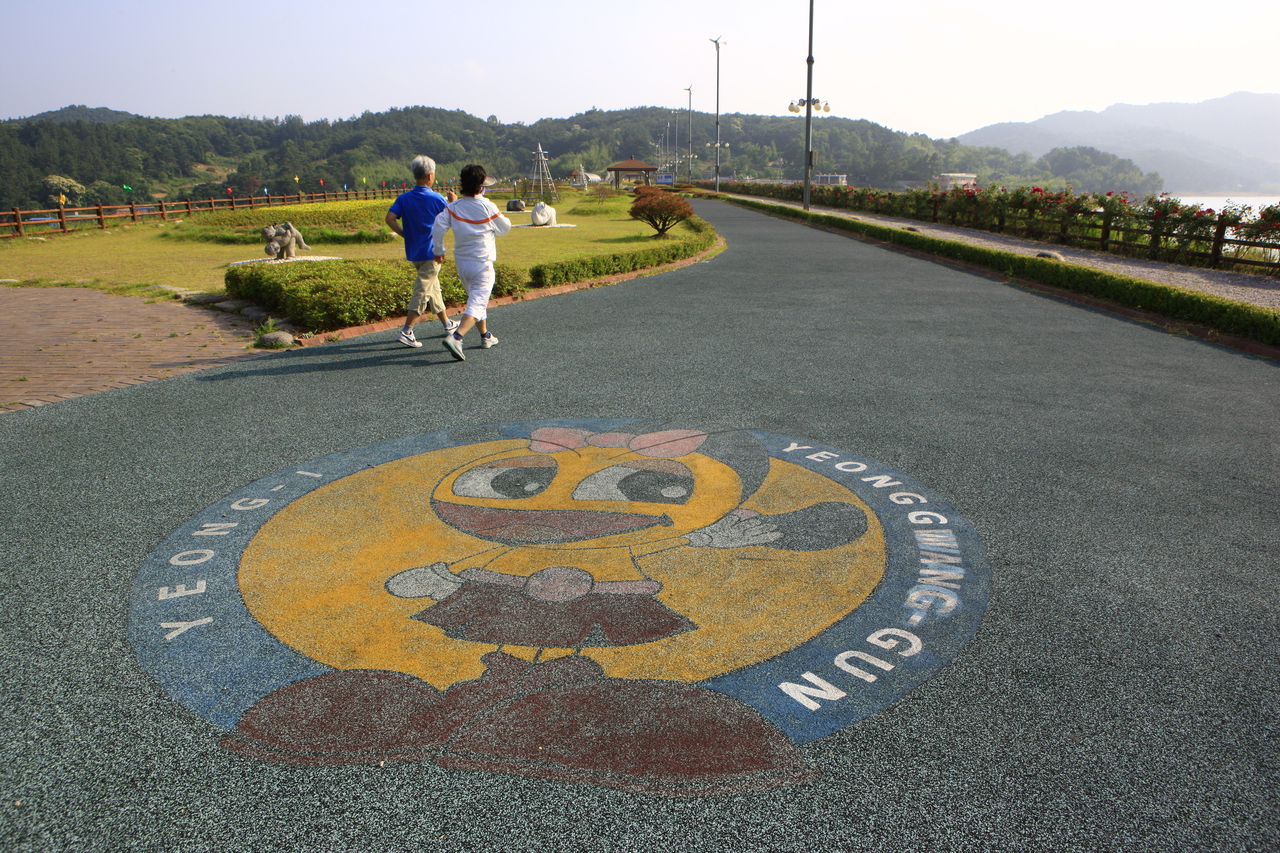 불갑저수지수변공원