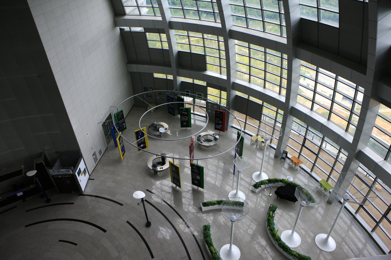 국립고흥청소년우주체험센터