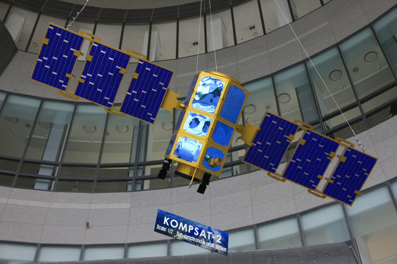 국립고흥청소년우주체험센터