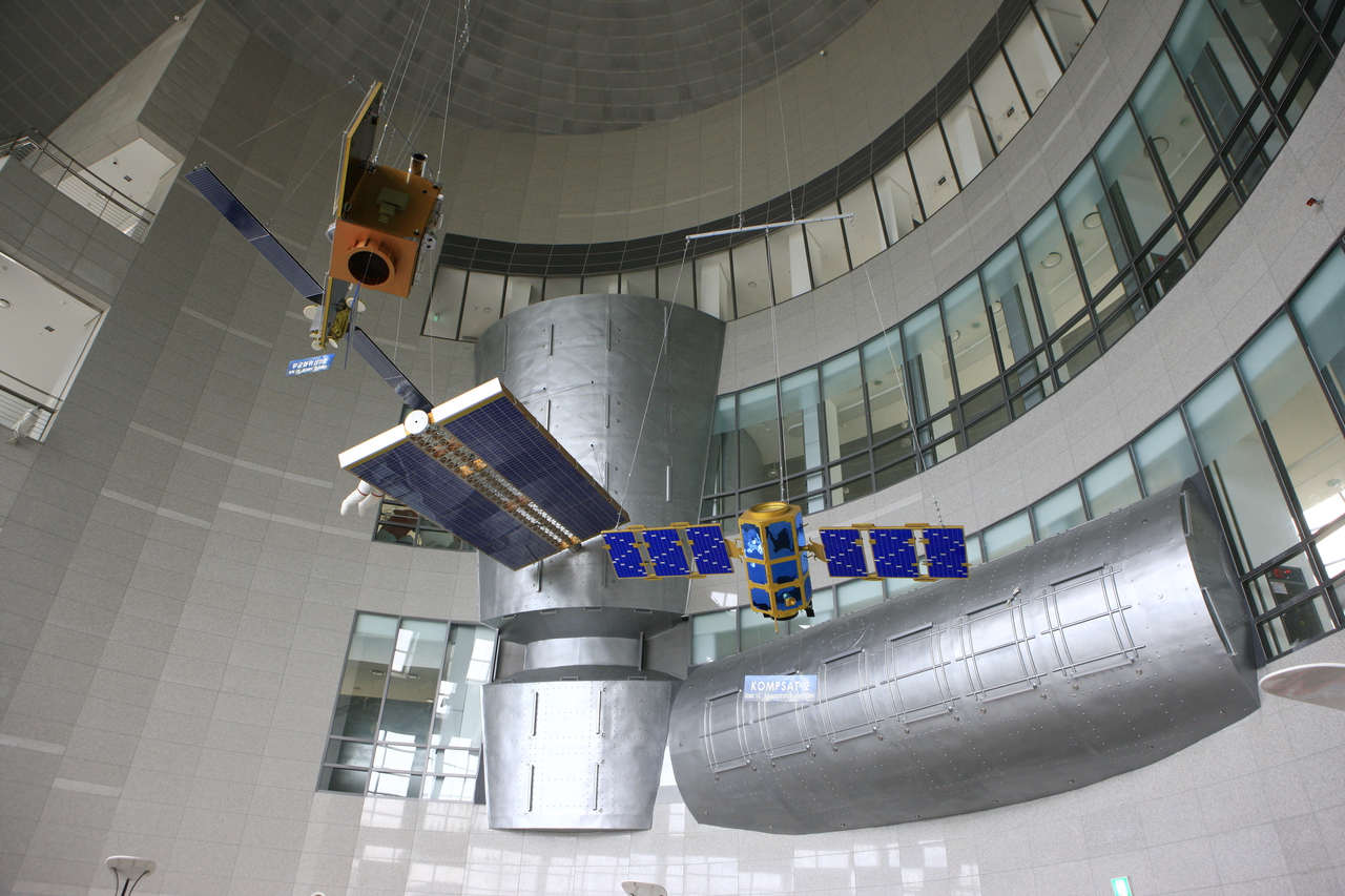 국립고흥청소년우주체험센터