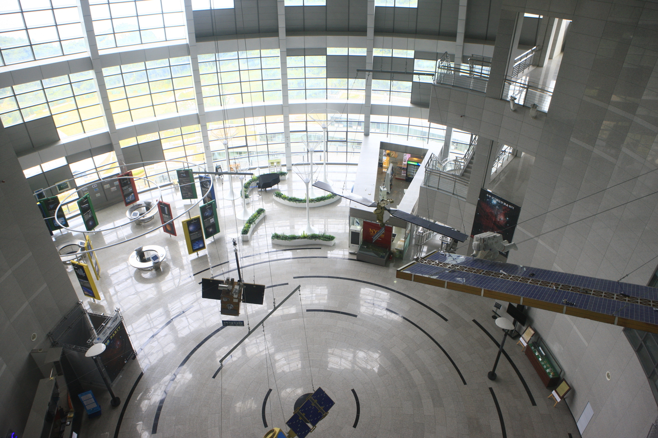 국립고흥청소년우주체험센터