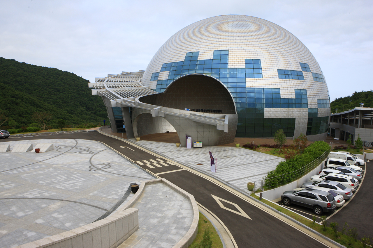 국립고흥청소년우주체험센터