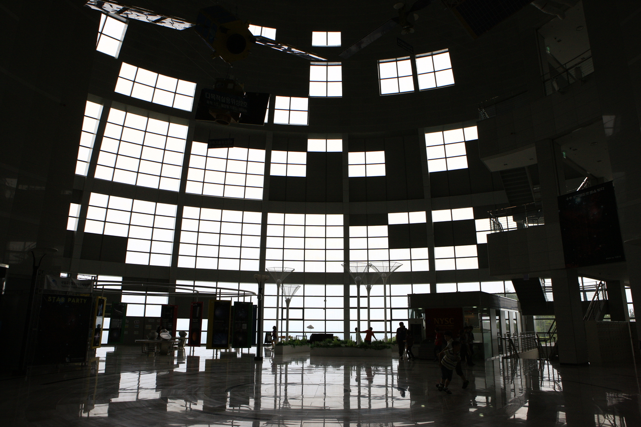 국립고흥청소년우주체험센터