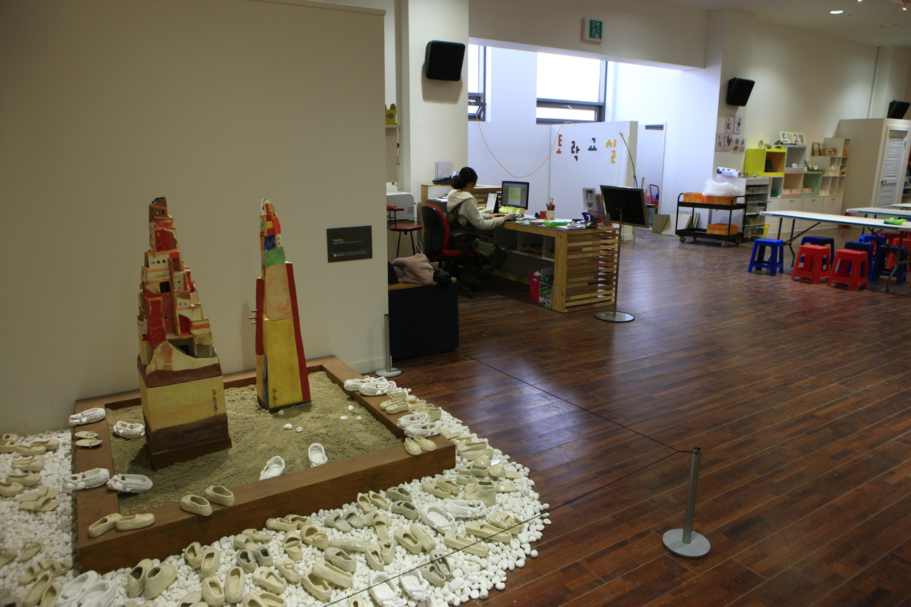 이천 세라피아_세라믹 창조센터