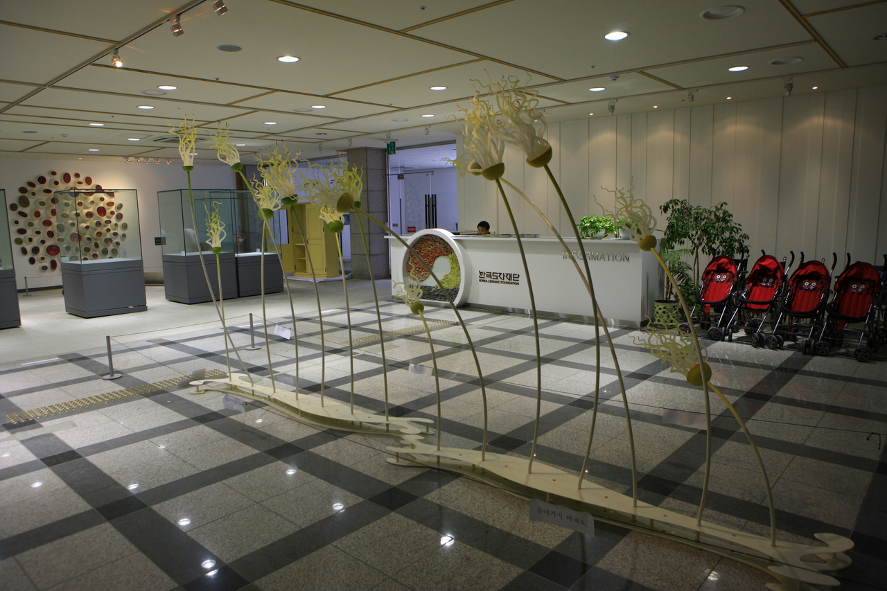 이천 세라피아_세라믹 창조센터