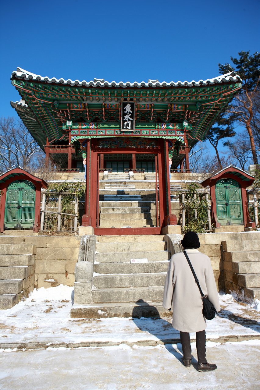 창덕궁 후원 겨울