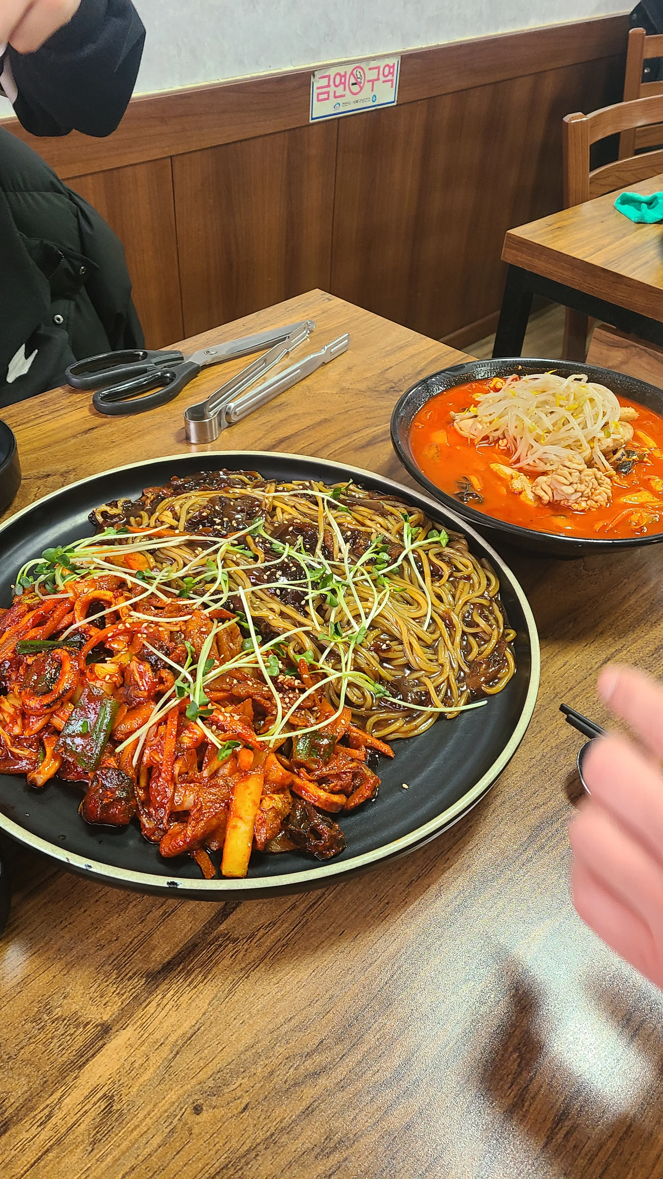 k_kuko1111의 게시물 이미지