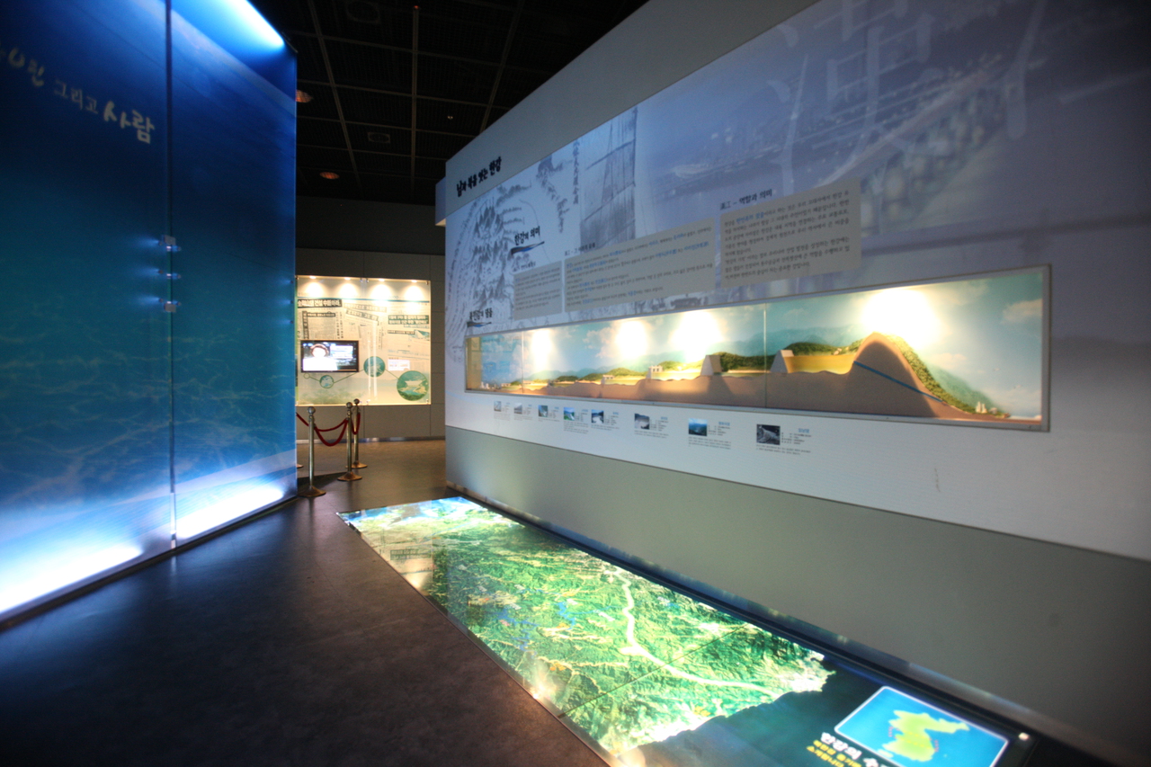 평화의 댐 물문화관