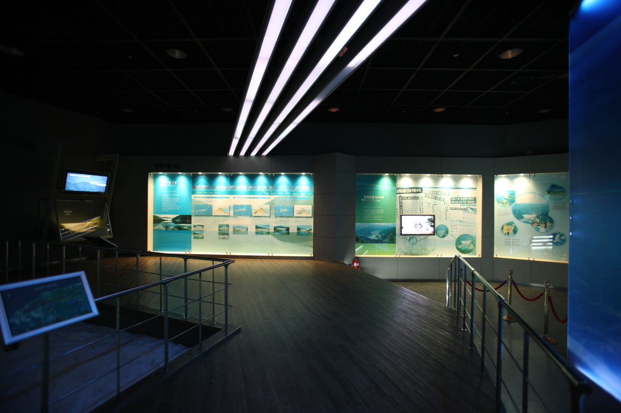 평화의 댐 물문화관