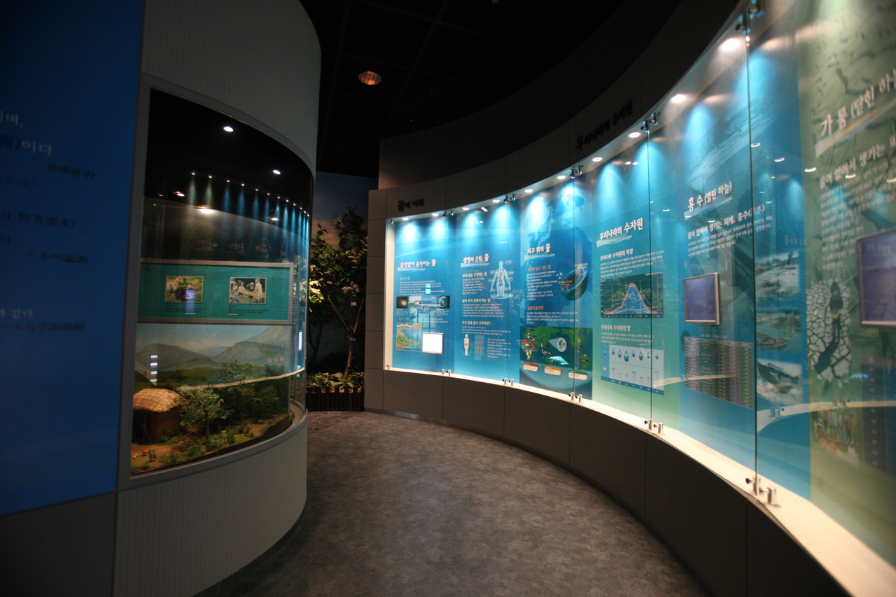 평화의 댐 물문화관