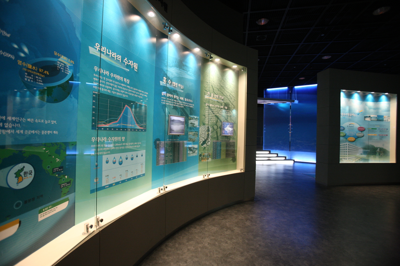 평화의 댐 물문화관