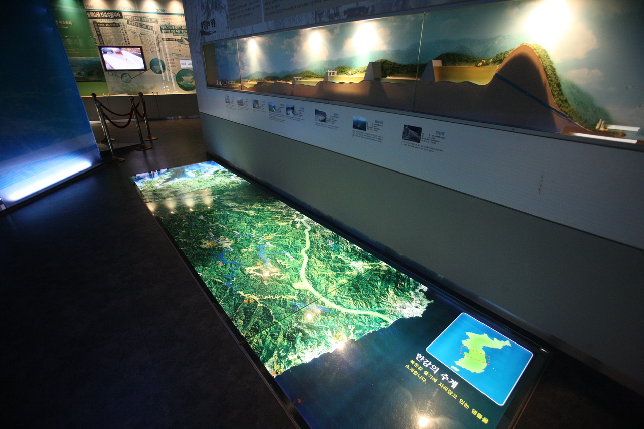 평화의 댐 물문화관