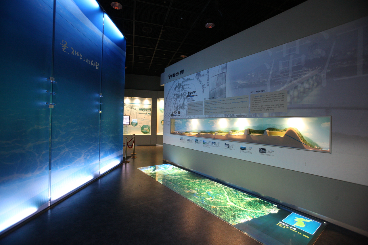 평화의 댐 물문화관