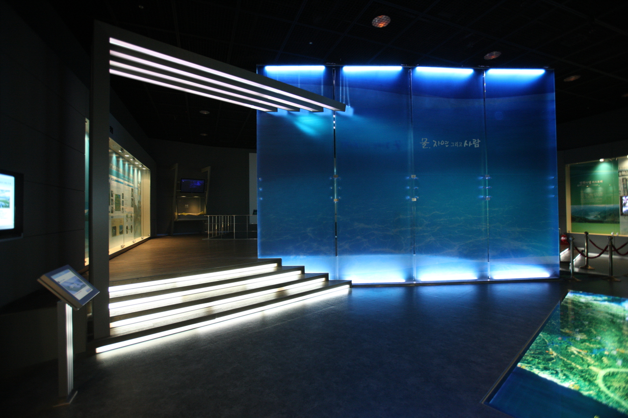 평화의 댐 물문화관