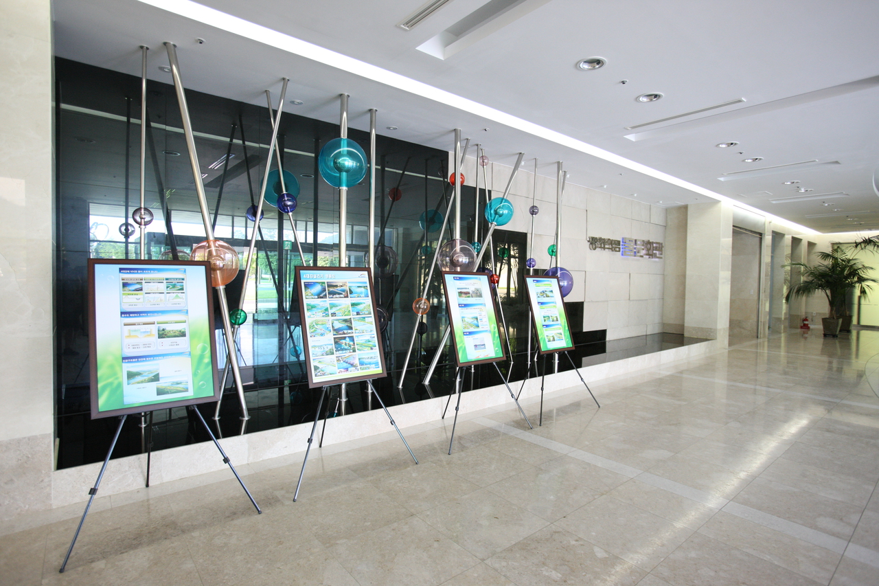 평화의 댐 물문화관