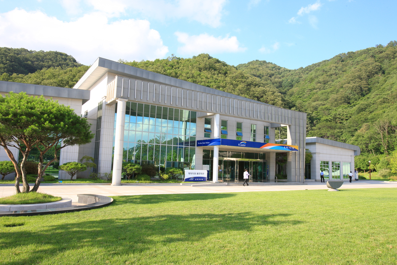 평화의 댐 물문화관