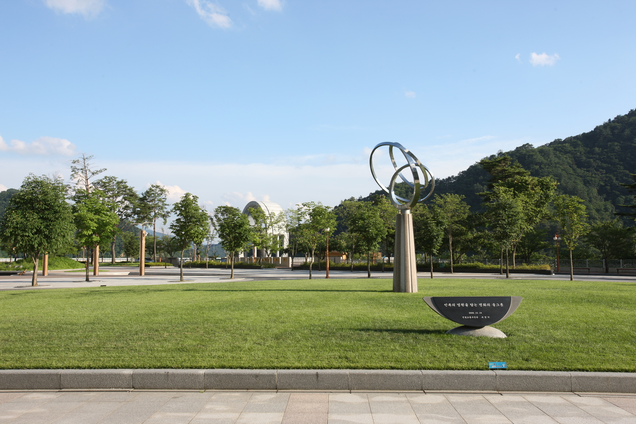 평화의 댐 물문화관