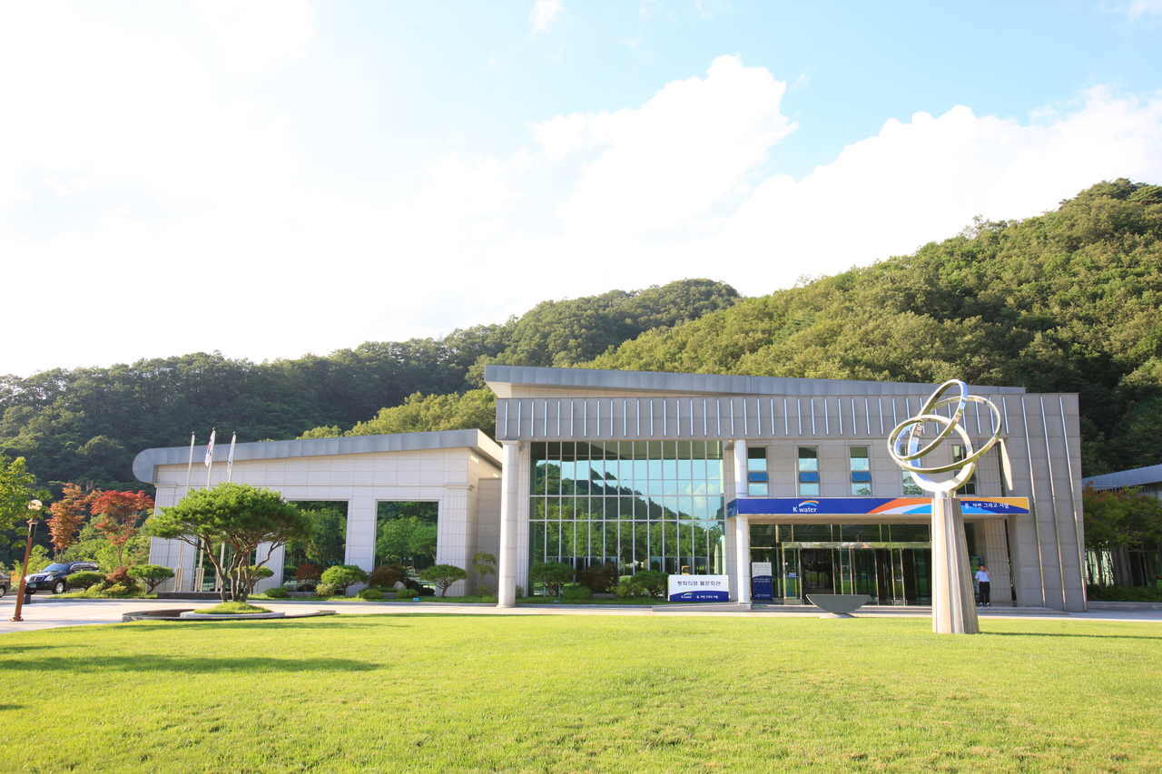 평화의 댐 물문화관