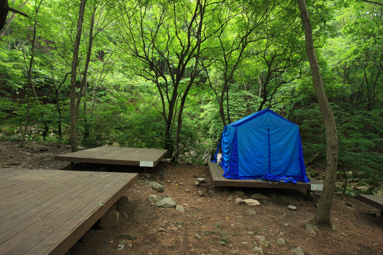 산음자연휴양림