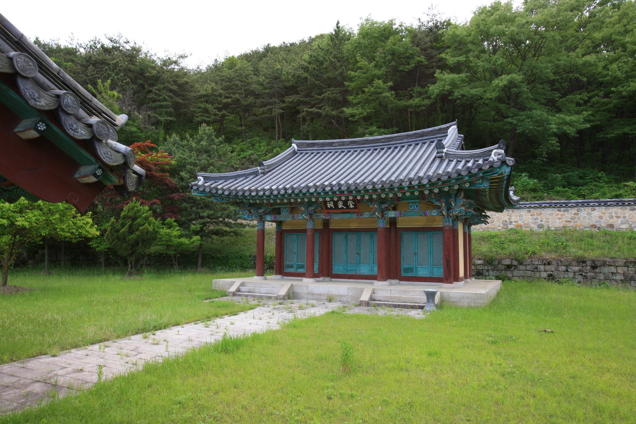 신유장군 유적지