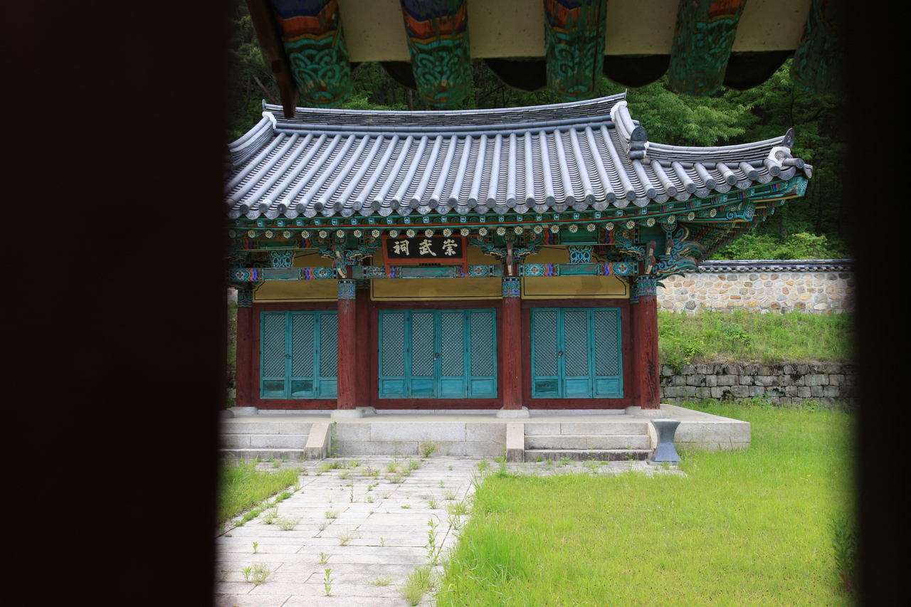 신유장군 유적지